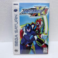Megaman 4 - Sega Saturno - Long Box