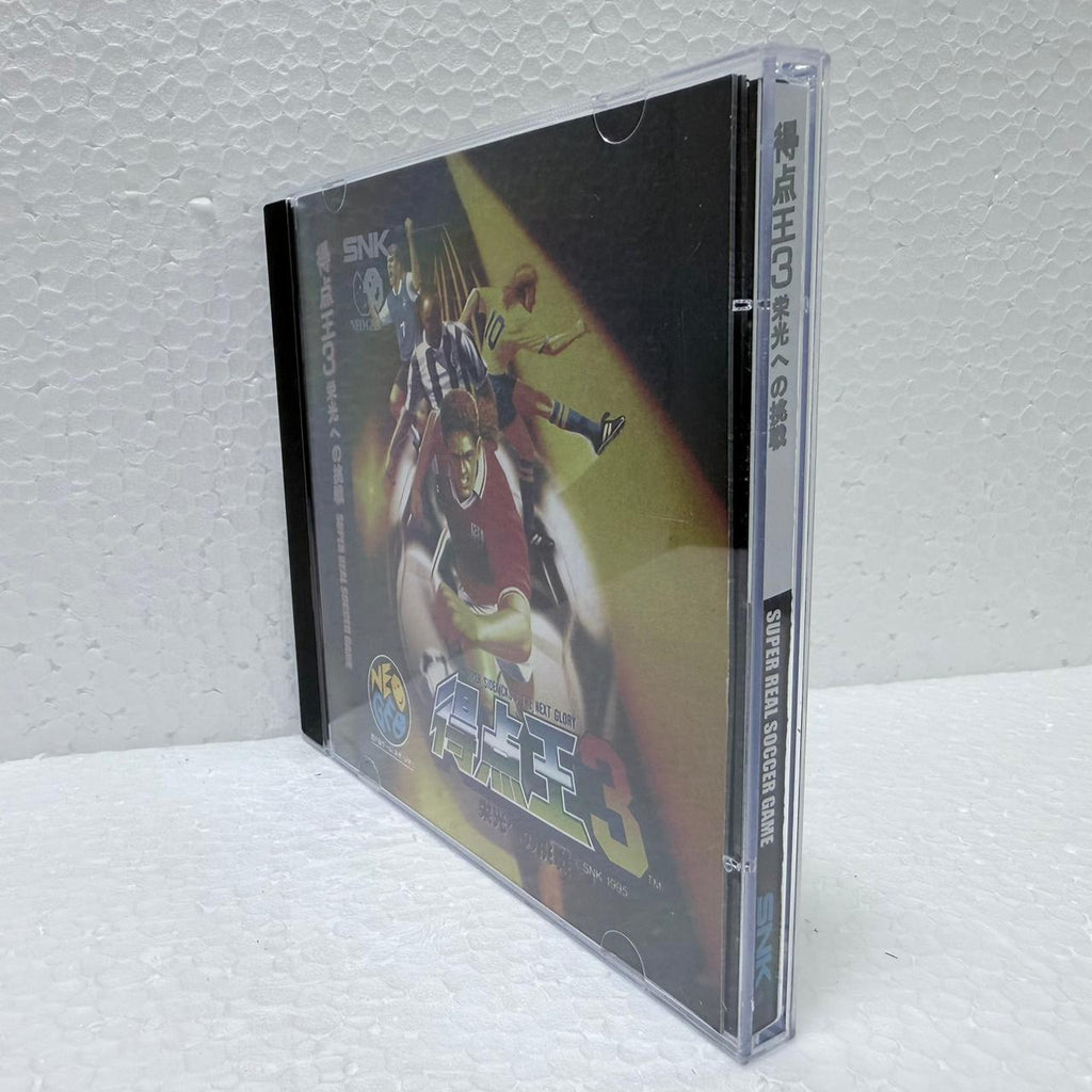 Super Sidekicks The Next Glory -Neo-Geo CD