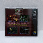 Brikinger -Neo-Geo CD