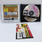 Samurai Shodown Amakusas Revenge -Sega Saturno