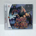 Zombie Revange -Dreamcast