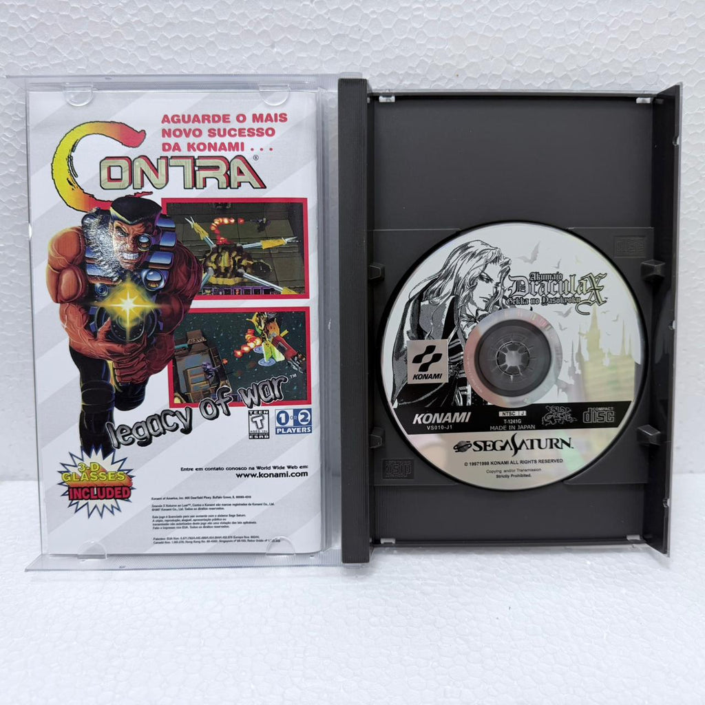 Dracula X Castlevania - Sega Saturno - Box em Acrílico