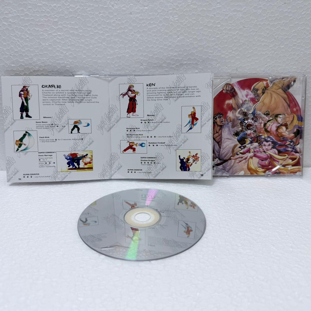 Street Fighter Alpha -PlayStation