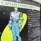 Captain Comando -PlayStation