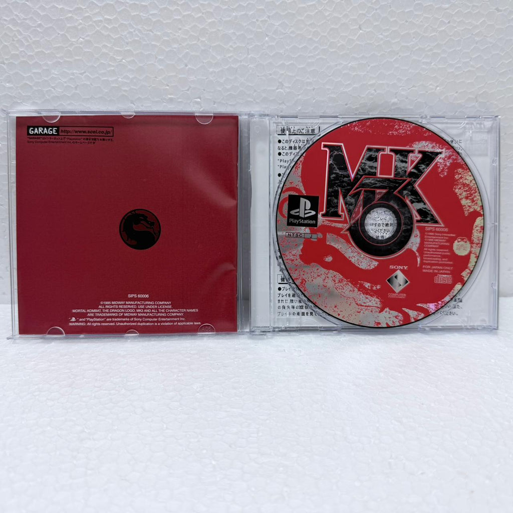 Mortal Kombat 3 -PlayStation