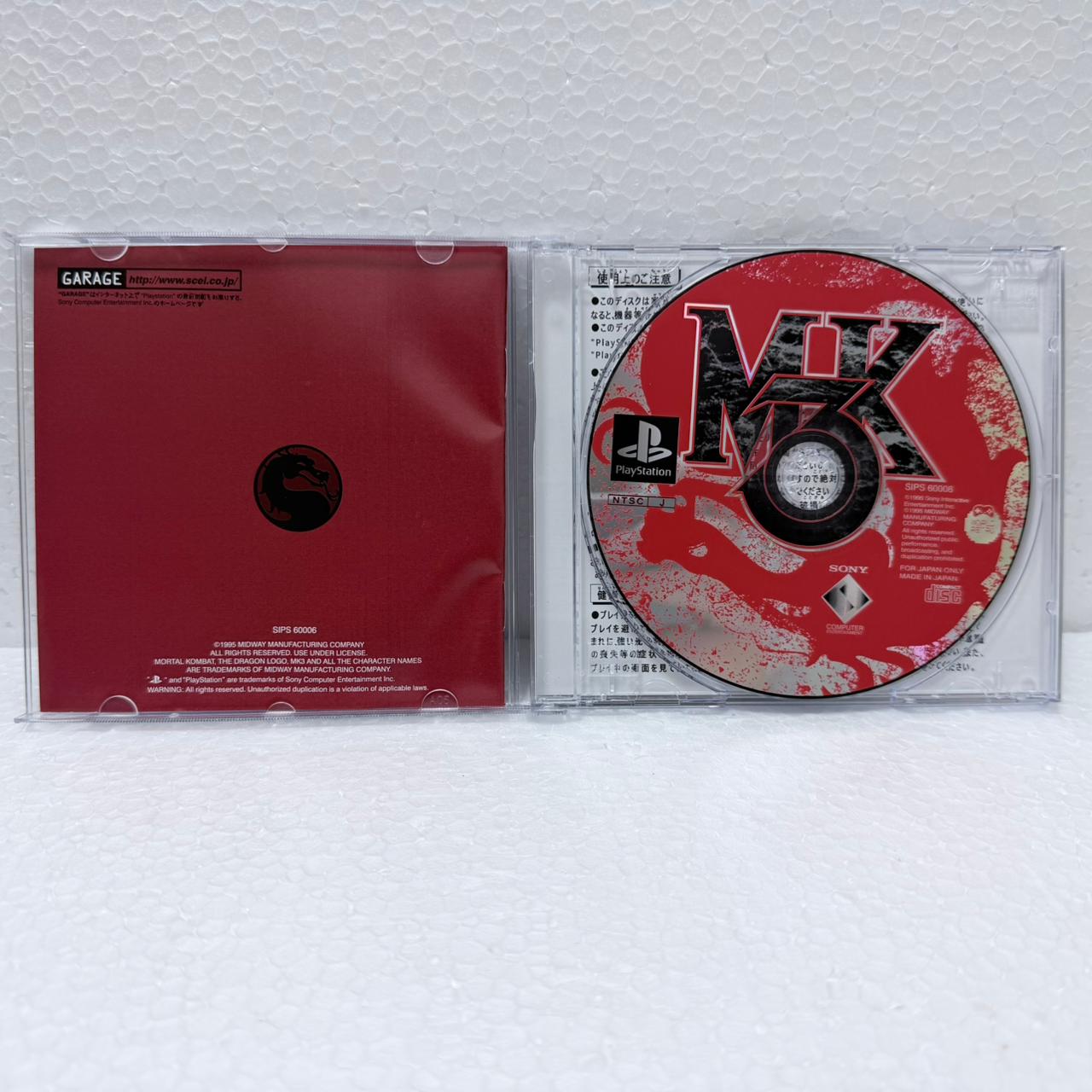 Mortal Kombat 3 -PlayStation