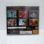 Radiant Silvergun -Sega Saturno