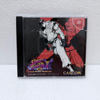 Street Fighter II - Dreamcast