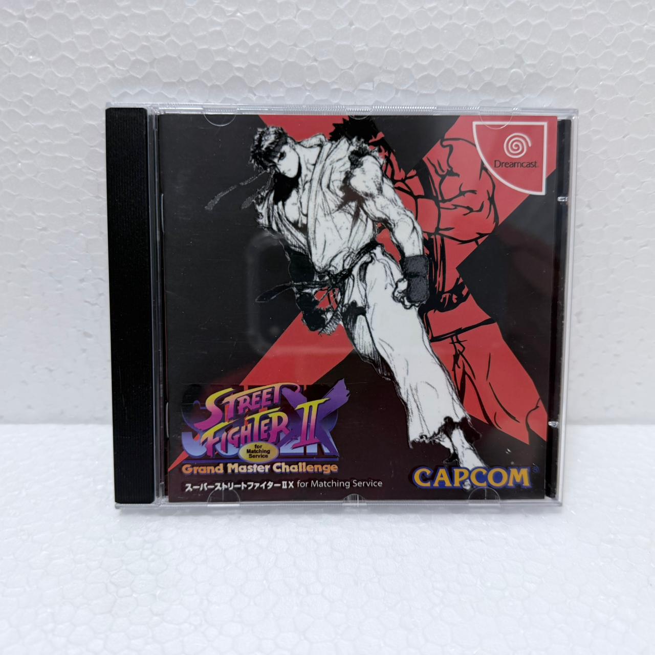 Street Fighter II - Dreamcast