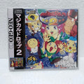Magical Drop 2  -Neo-Geo CD
