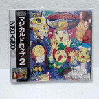 Magical Drop 2  -Neo-Geo CD