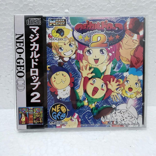 Magical Drop 2  -Neo-Geo CD