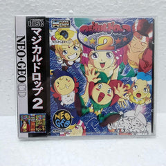 Magical Drop 2  -Neo-Geo CD