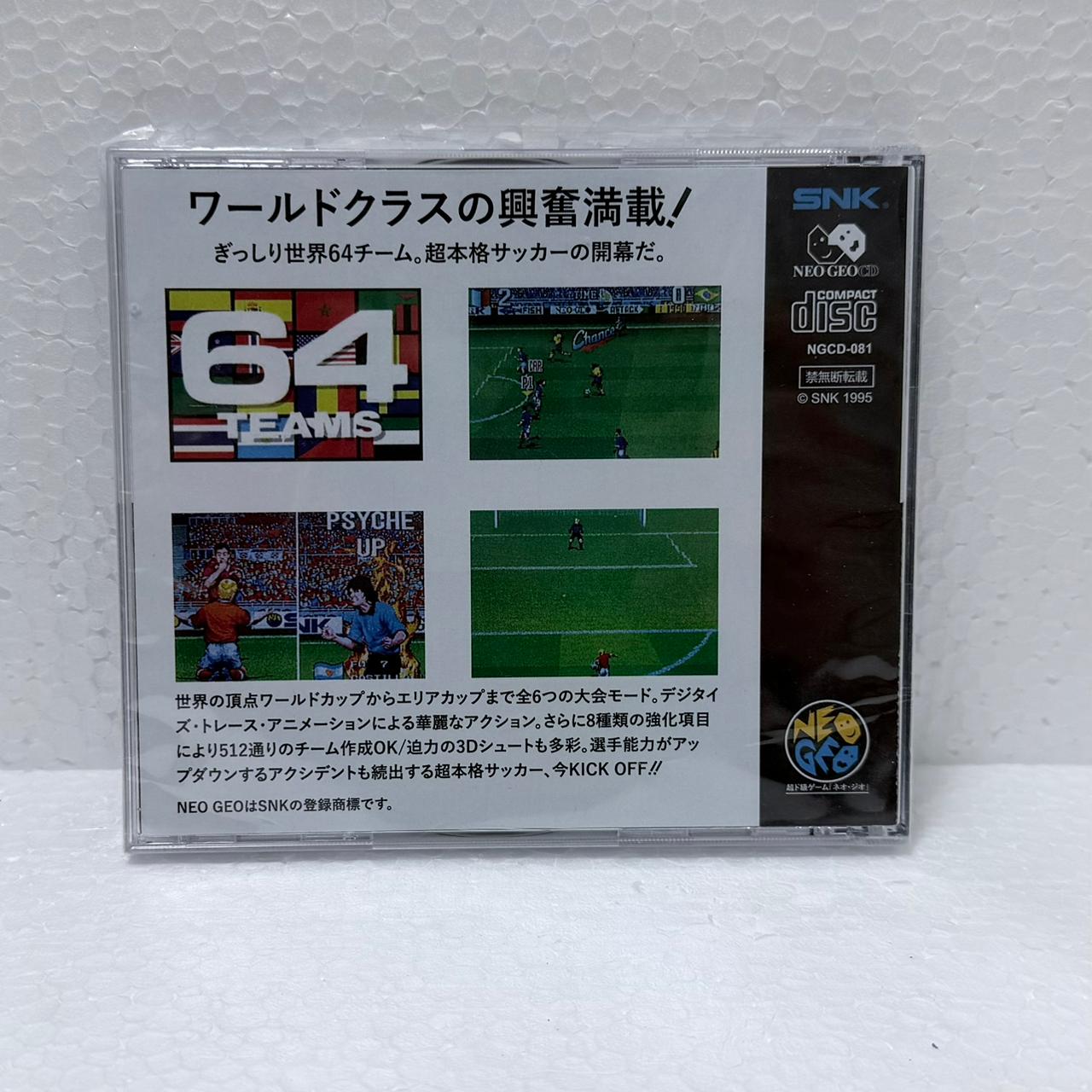 Super Sidekicks The Next Glory -Neo-Geo CD