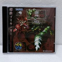 Brikinger -Neo-Geo CD
